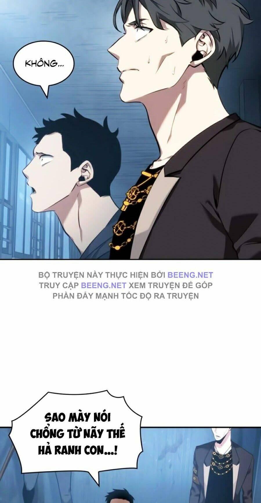Toàn Trí Độc Giả chapter 47 - Upload bởi truyensieuhay.com