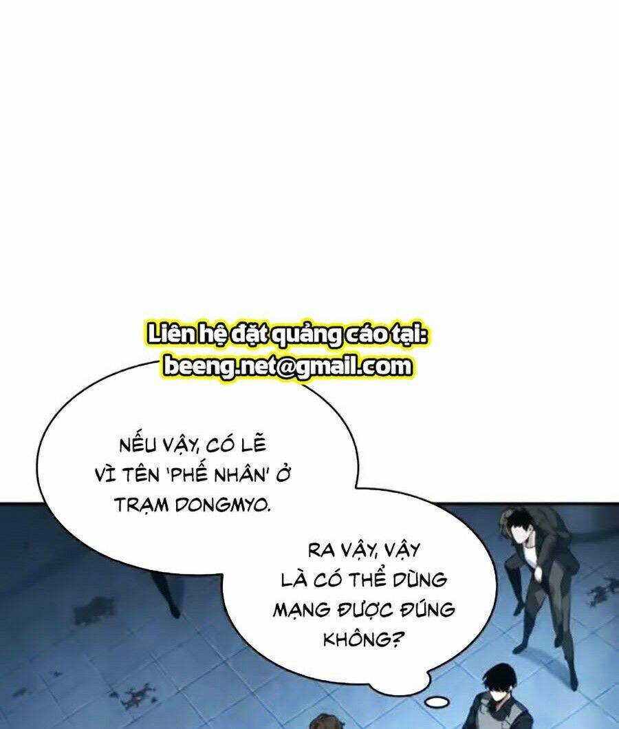 Toàn Trí Độc Giả chapter 48 - Upload bởi truyensieuhay.com