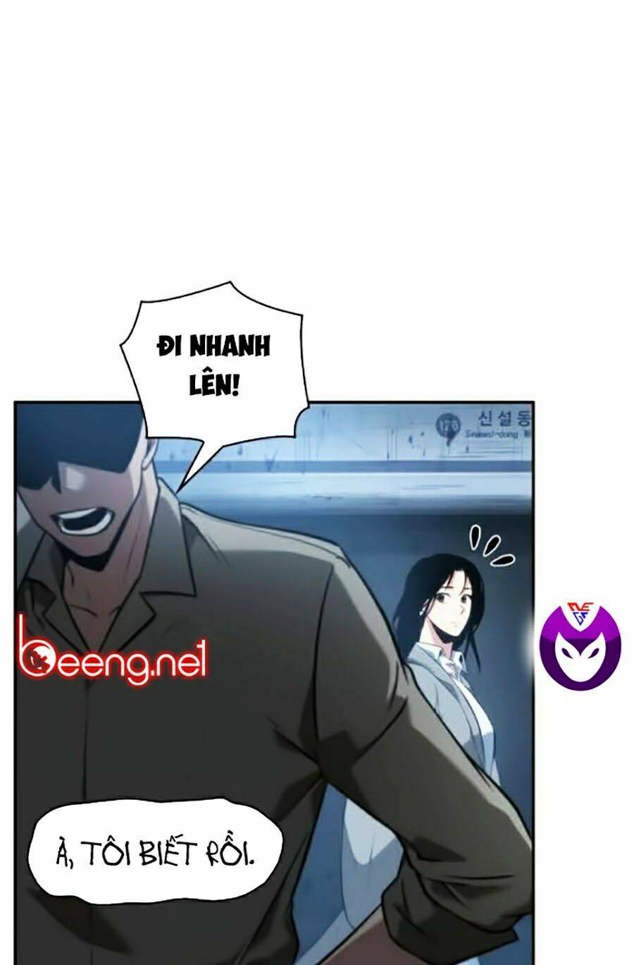 Toàn Trí Độc Giả chapter 48 - Upload bởi truyensieuhay.com