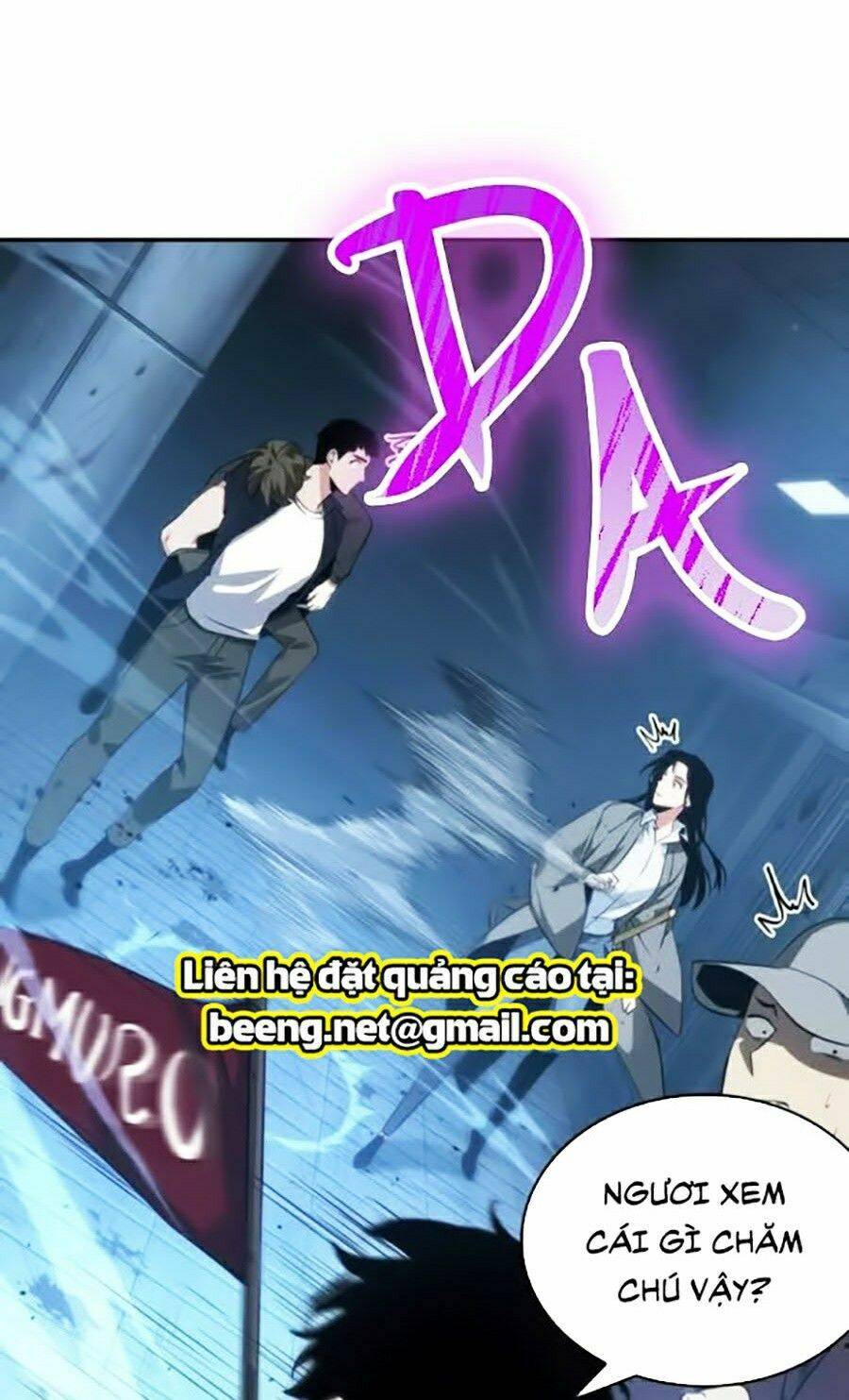 Toàn Trí Độc Giả chapter 48 - Upload bởi truyensieuhay.com
