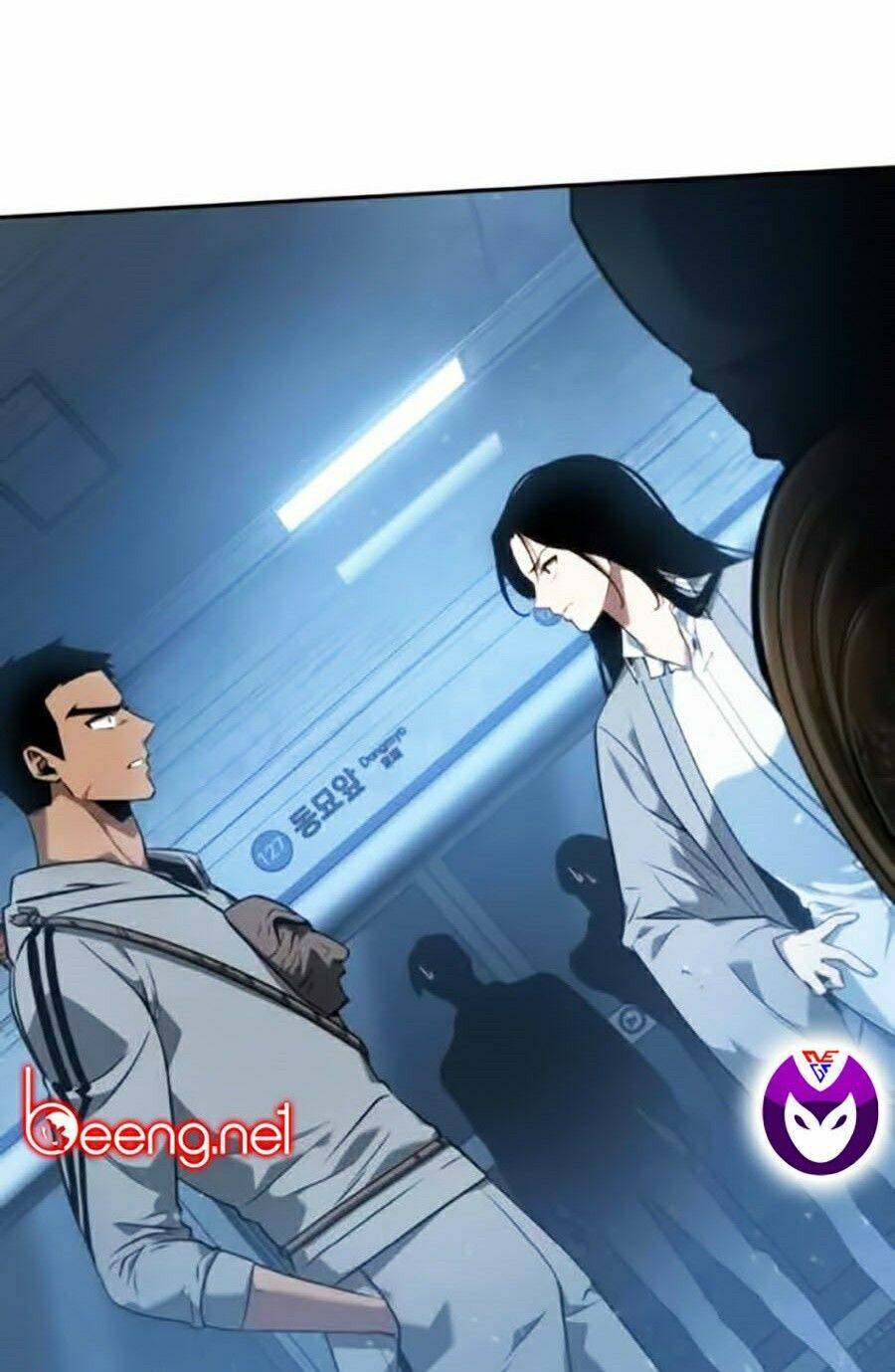Toàn Trí Độc Giả chapter 48 - Upload bởi truyensieuhay.com