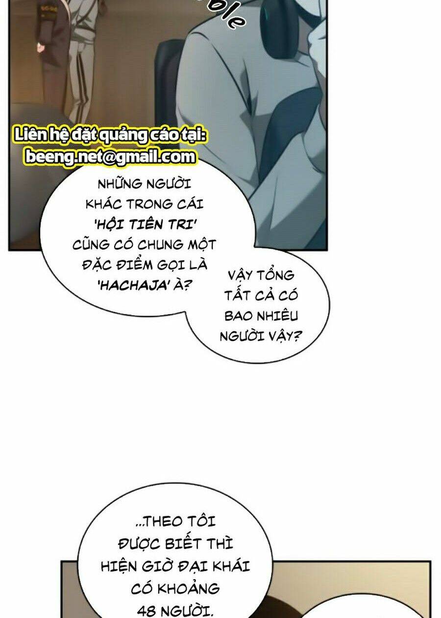 Toàn Trí Độc Giả chapter 49 - Upload bởi truyensieuhay.com