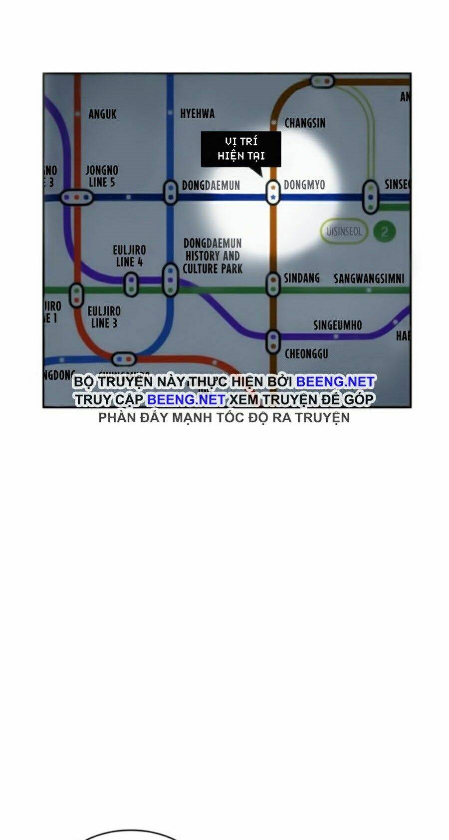 Toàn Trí Độc Giả chapter 49 - Upload bởi truyensieuhay.com