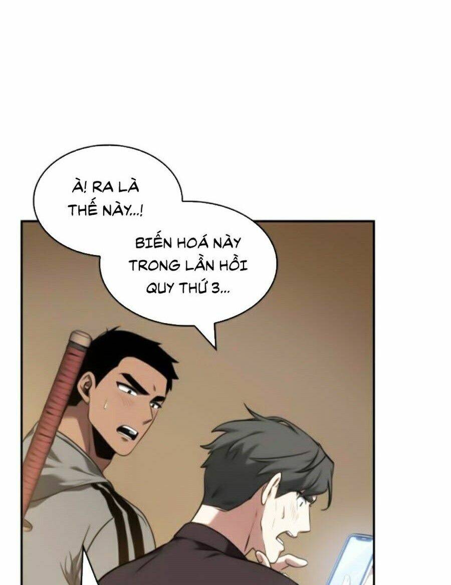 Toàn Trí Độc Giả chapter 49 - Upload bởi truyensieuhay.com
