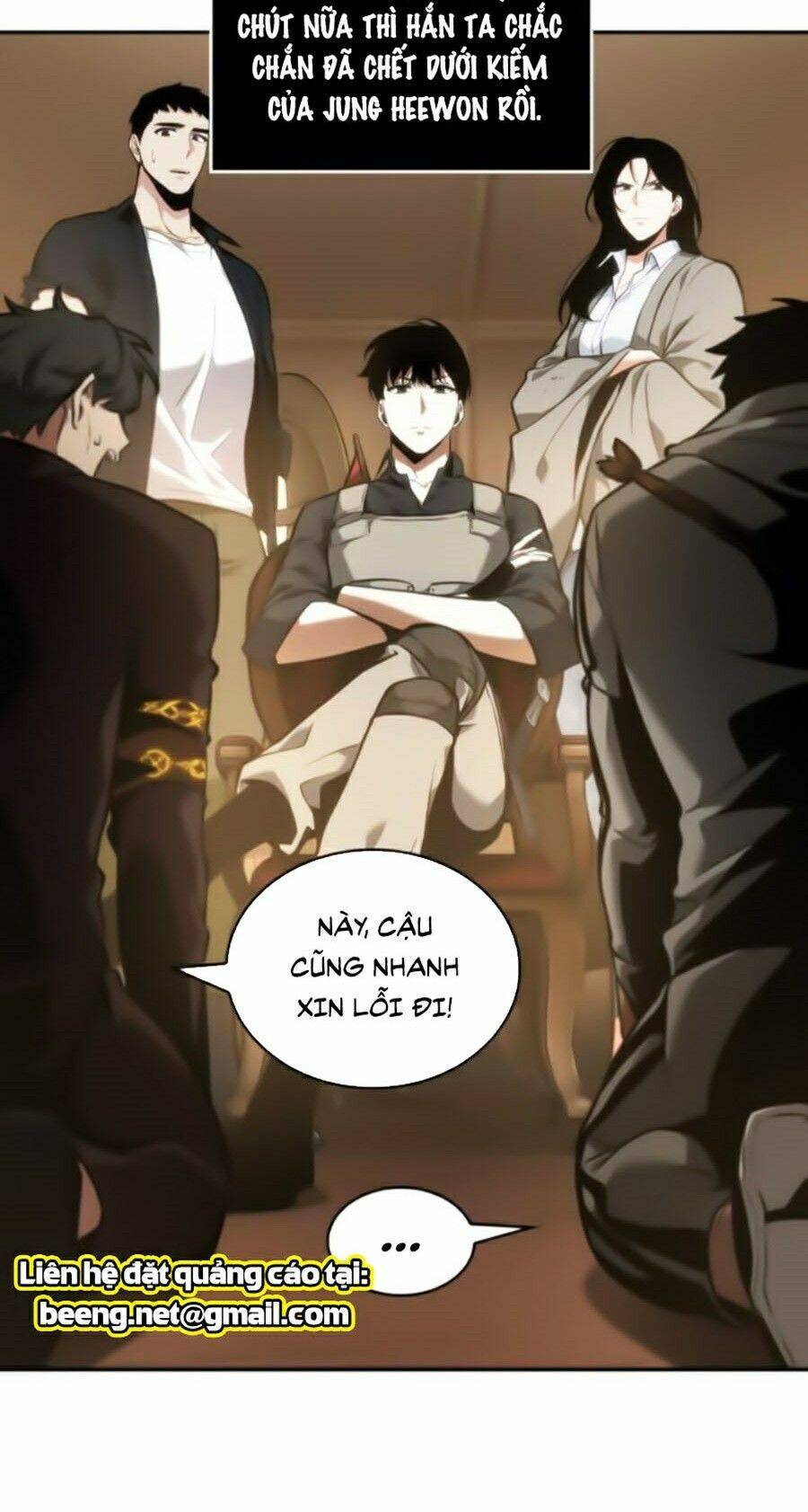 Toàn Trí Độc Giả chapter 49 - Upload bởi truyensieuhay.com