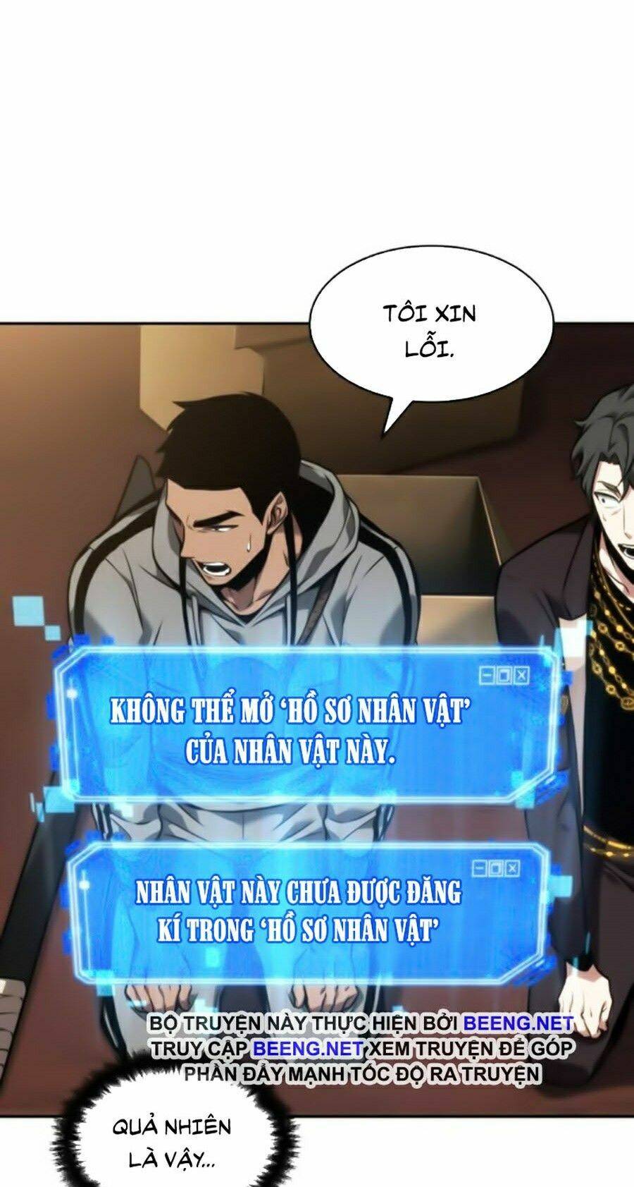 Toàn Trí Độc Giả chapter 49 - Upload bởi truyensieuhay.com