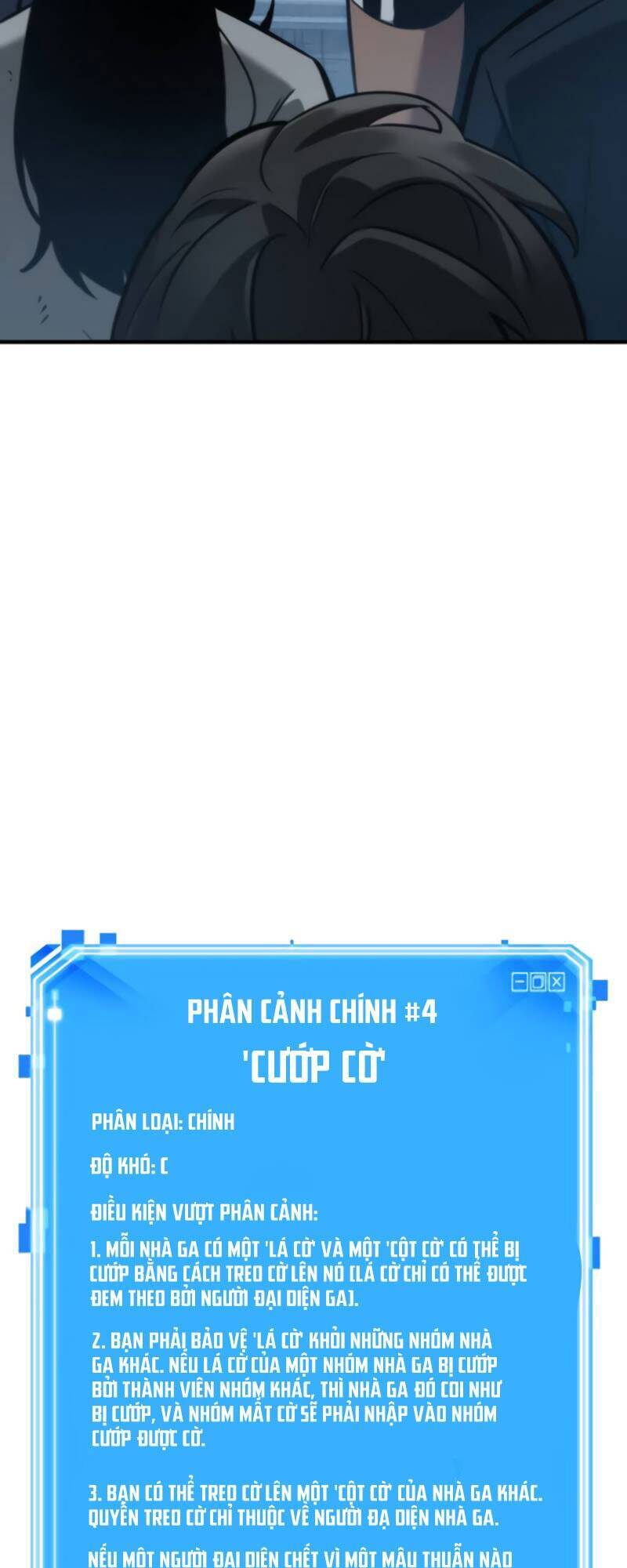 Toàn Trí Độc Giả chapter 50 - Upload bởi truyensieuhay.com