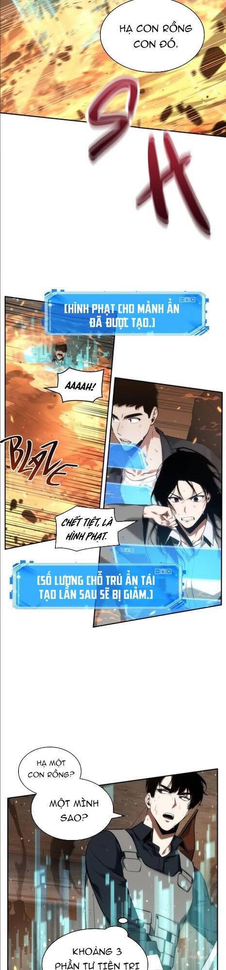 Toàn Trí Độc Giả chapter 52 - Upload bởi truyensieuhay.com