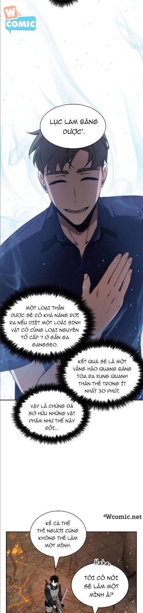 Toàn Trí Độc Giả chapter 52 - Upload bởi truyensieuhay.com