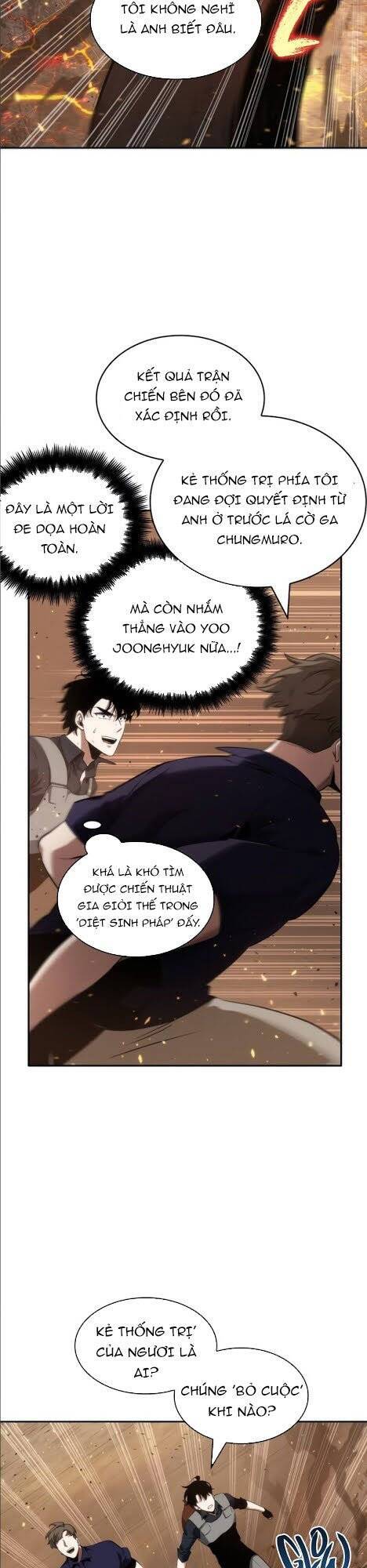 Toàn Trí Độc Giả chapter 52 - Upload bởi truyensieuhay.com
