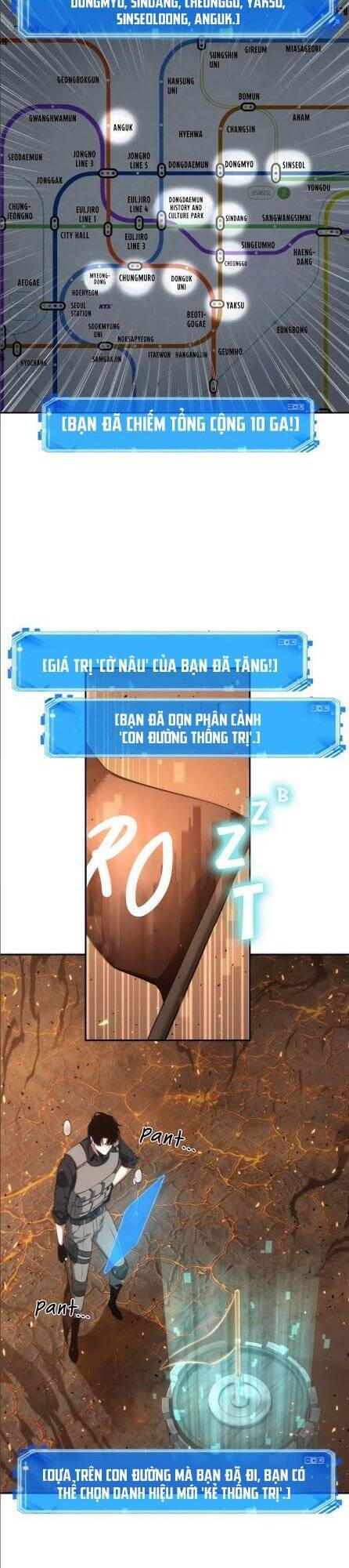 Toàn Trí Độc Giả chapter 52 - Upload bởi truyensieuhay.com