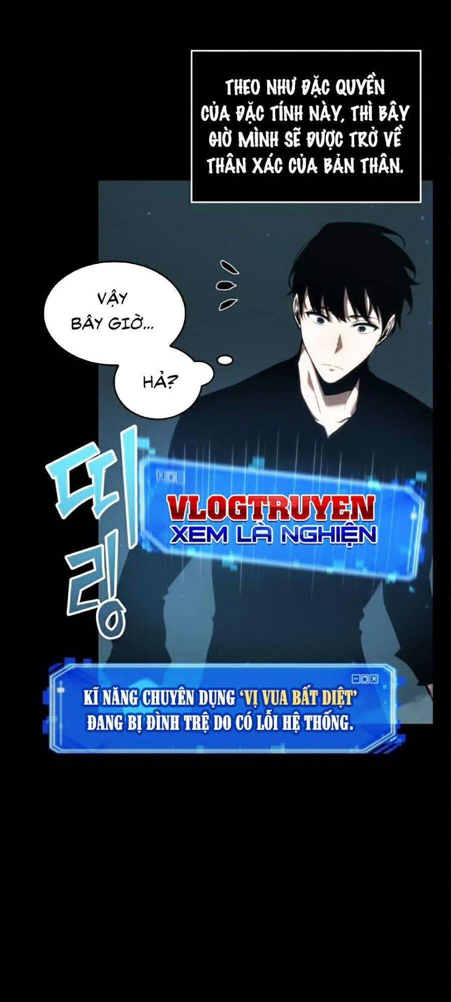 Toàn Trí Độc Giả chapter 53 - Upload bởi truyensieuhay.com