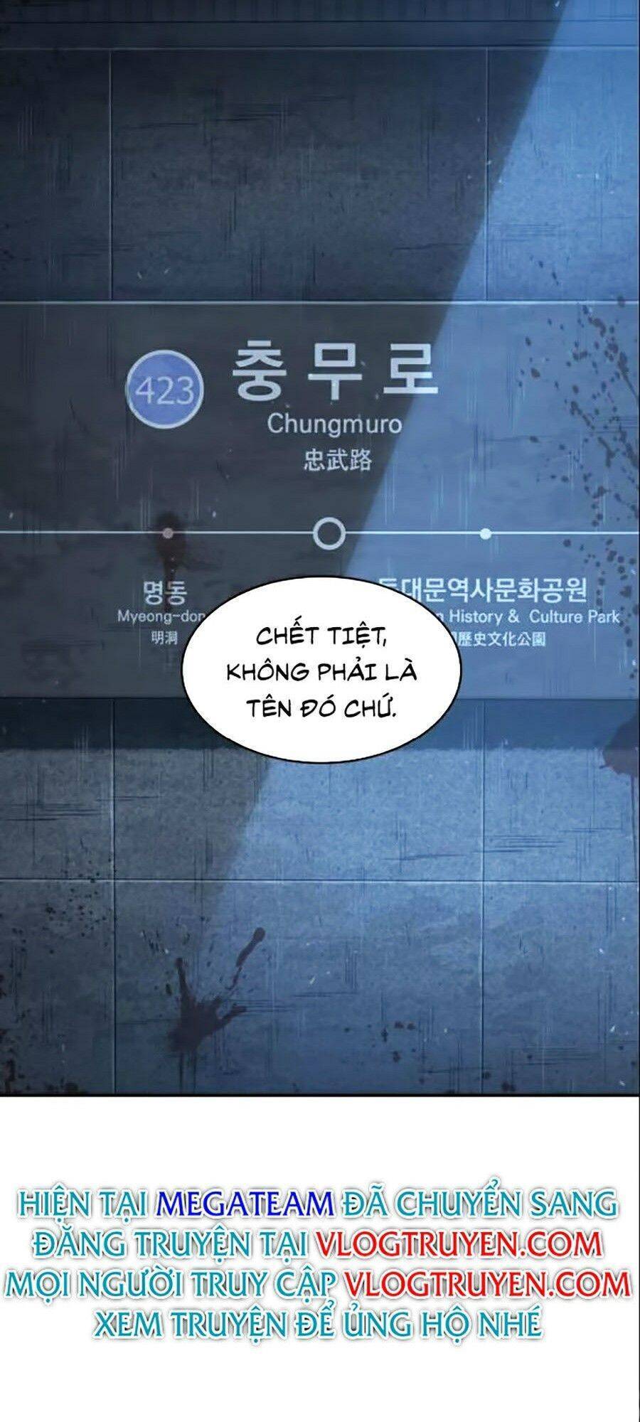 Toàn Trí Độc Giả chapter 53 - Upload bởi truyensieuhay.com