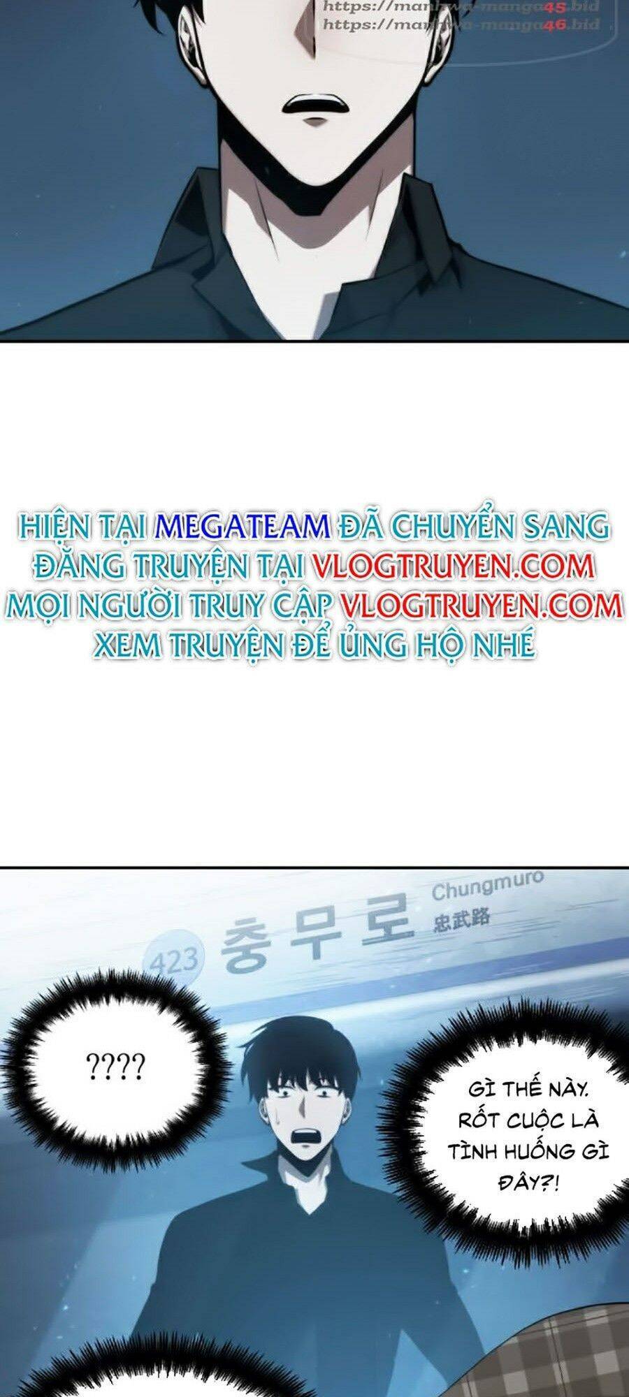 Toàn Trí Độc Giả chapter 53 - Upload bởi truyensieuhay.com