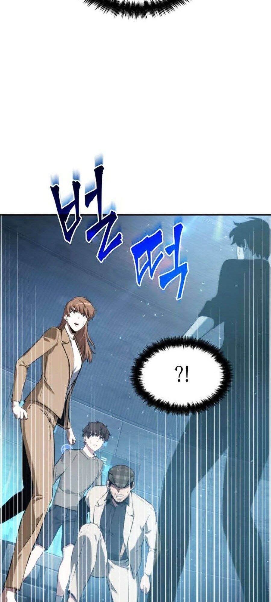 Toàn Trí Độc Giả chapter 53 - Upload bởi truyensieuhay.com