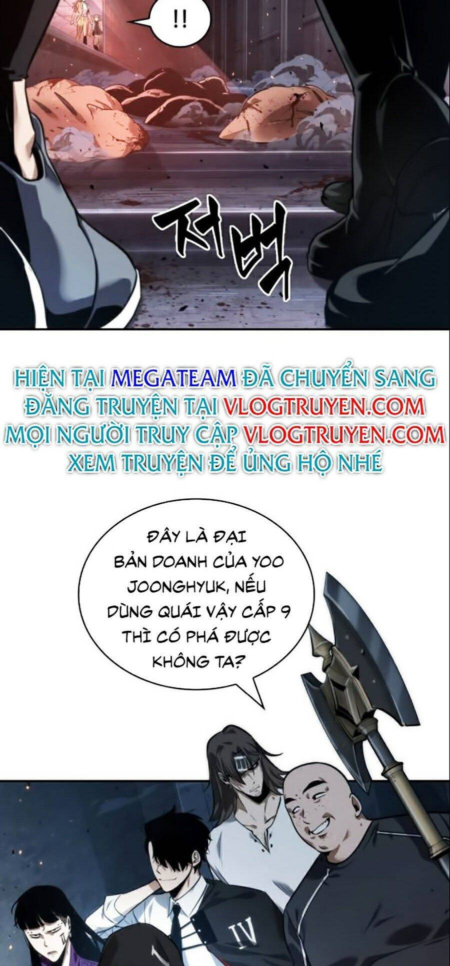 Toàn Trí Độc Giả chapter 53 - Upload bởi truyensieuhay.com