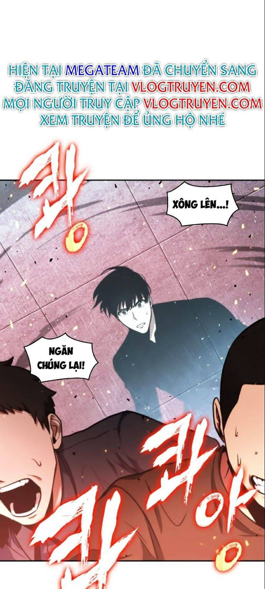 Toàn Trí Độc Giả chapter 53 - Upload bởi truyensieuhay.com