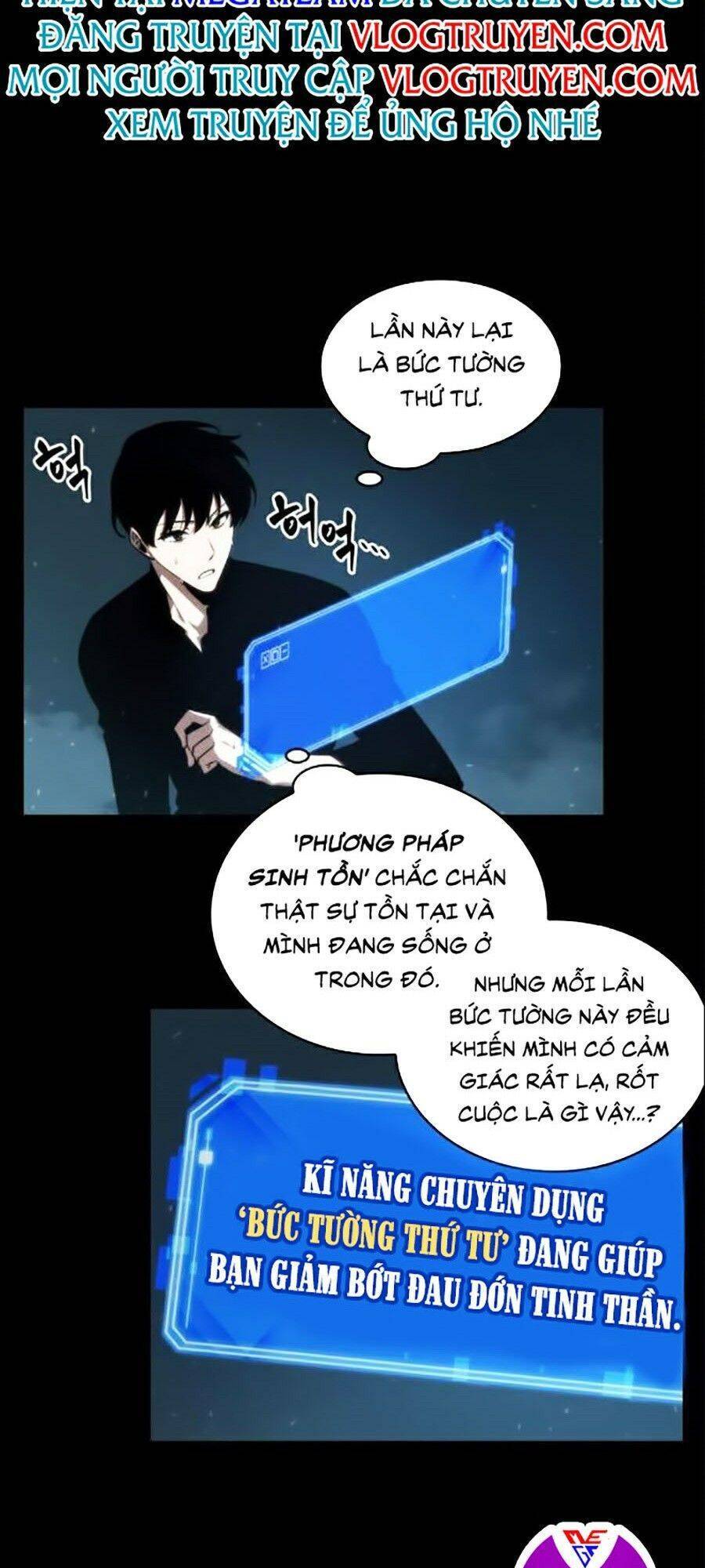 Toàn Trí Độc Giả chapter 53 - Upload bởi truyensieuhay.com
