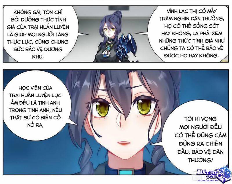 Dị Tộc Trùng Sinh chapter 183 - Trang 12