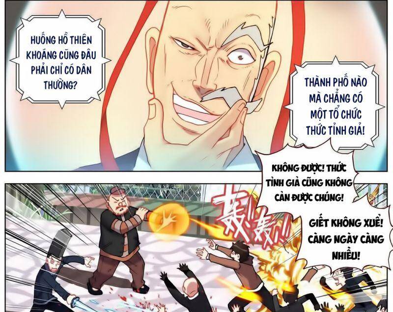 Dị Tộc Trùng Sinh chapter 183 - Trang 19