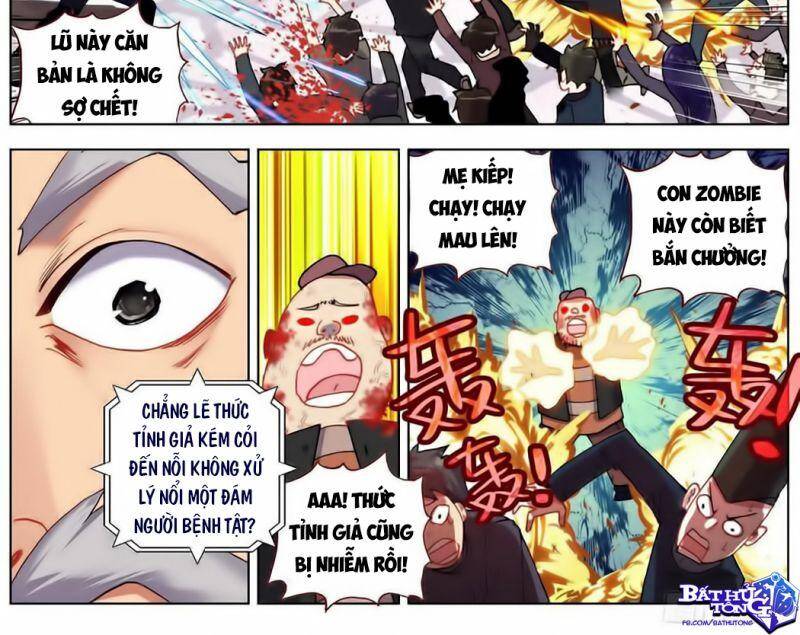 Dị Tộc Trùng Sinh chapter 183 - Trang 20
