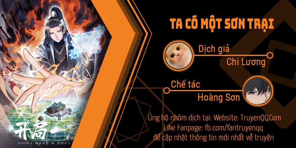 Ta Có Một Sơn Trại chapter 1 - Upload bởi truyensieuhay.com