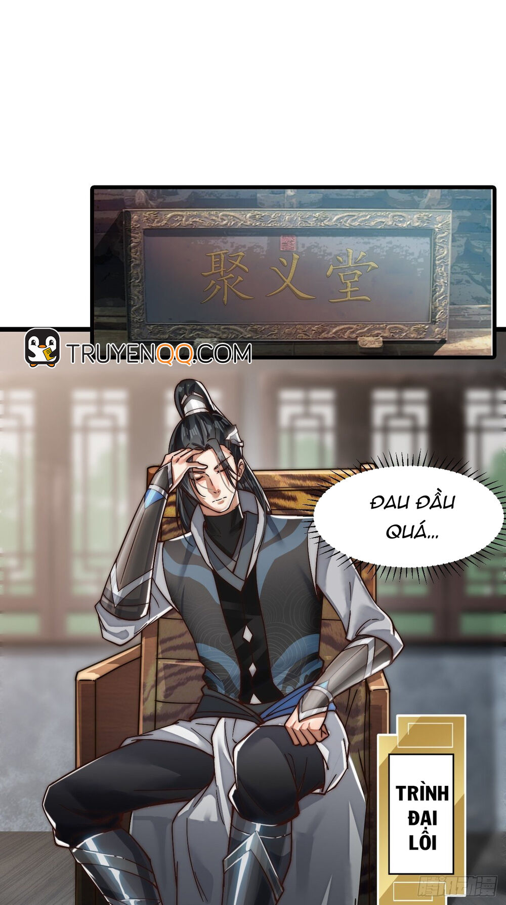 Ta Có Một Sơn Trại chapter 1 - Upload bởi truyensieuhay.com