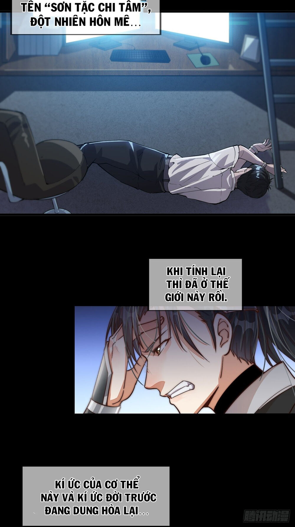 Ta Có Một Sơn Trại chapter 1 - Upload bởi truyensieuhay.com