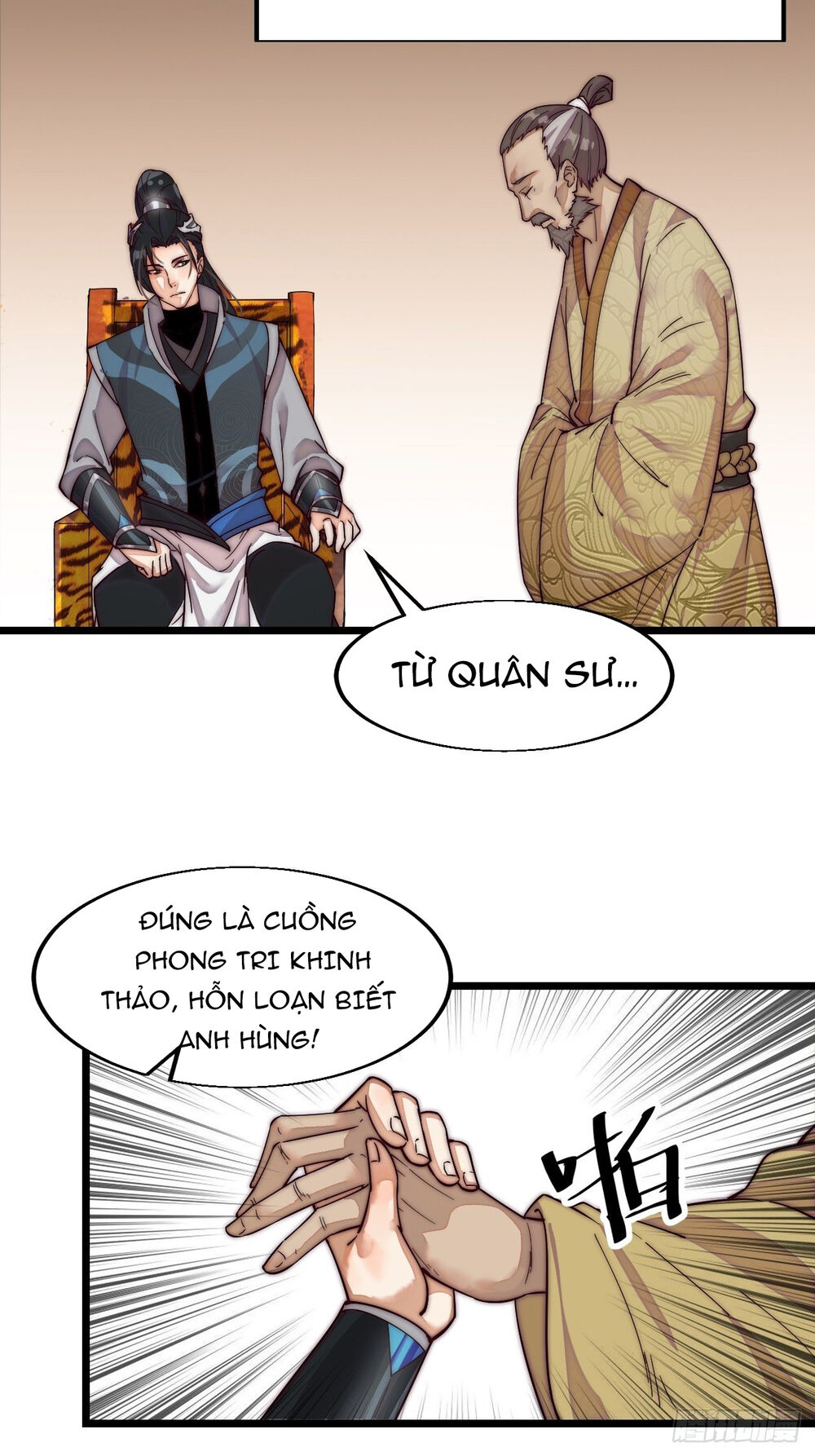 Ta Có Một Sơn Trại chapter 1 - Upload bởi truyensieuhay.com