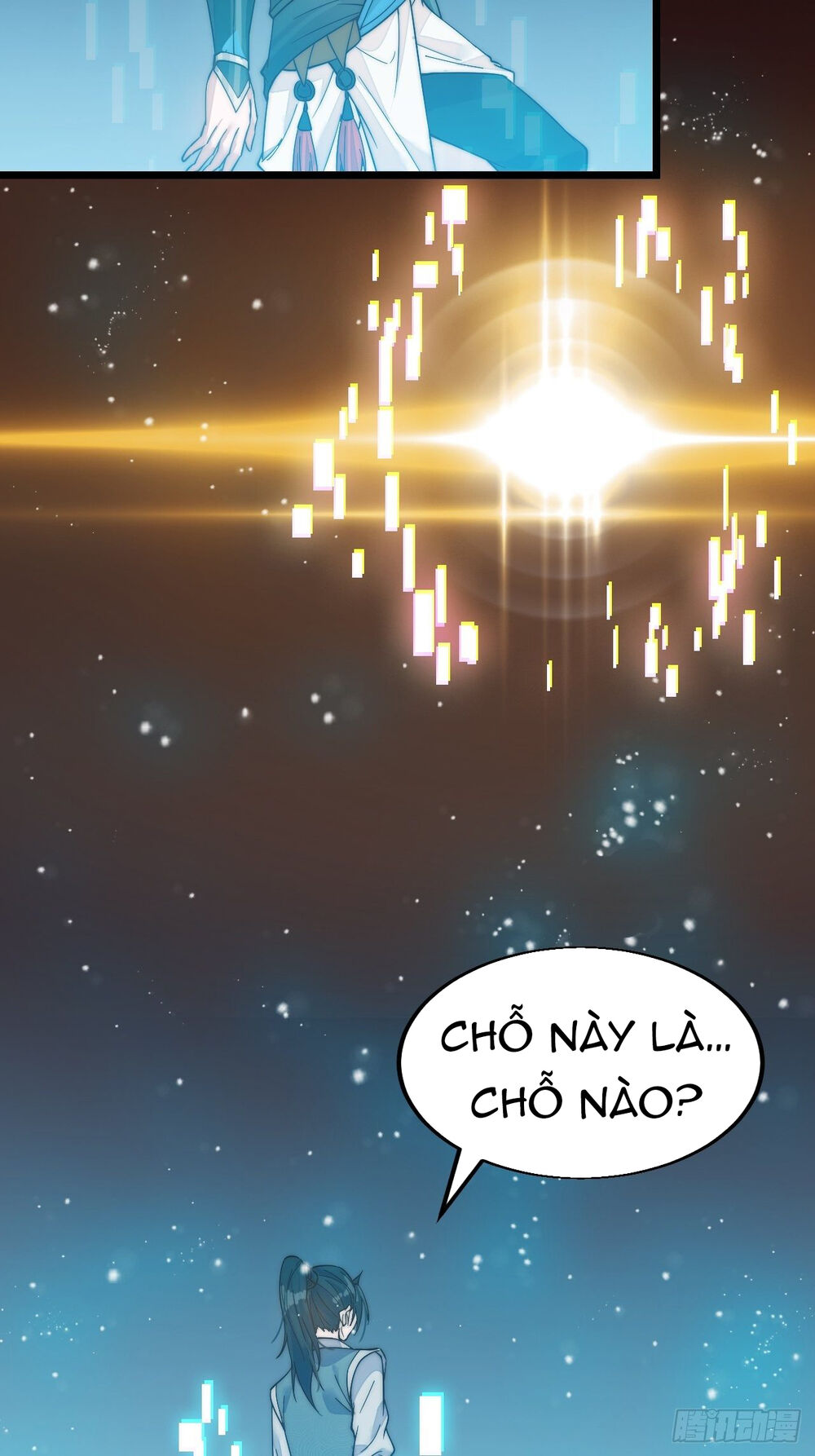 Ta Có Một Sơn Trại chapter 1 - Upload bởi truyensieuhay.com