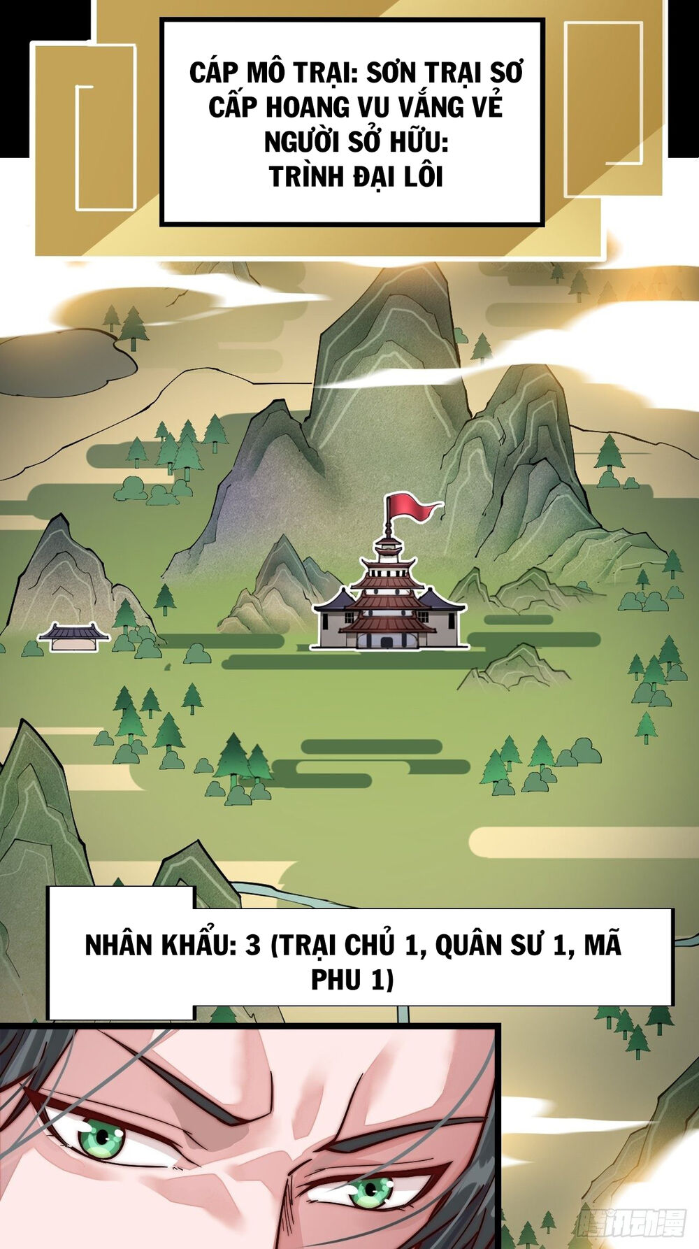 Ta Có Một Sơn Trại chapter 1 - Upload bởi truyensieuhay.com