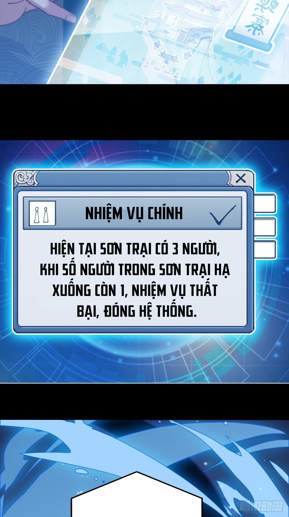 Ta Có Một Sơn Trại chapter 1 - Upload bởi truyensieuhay.com