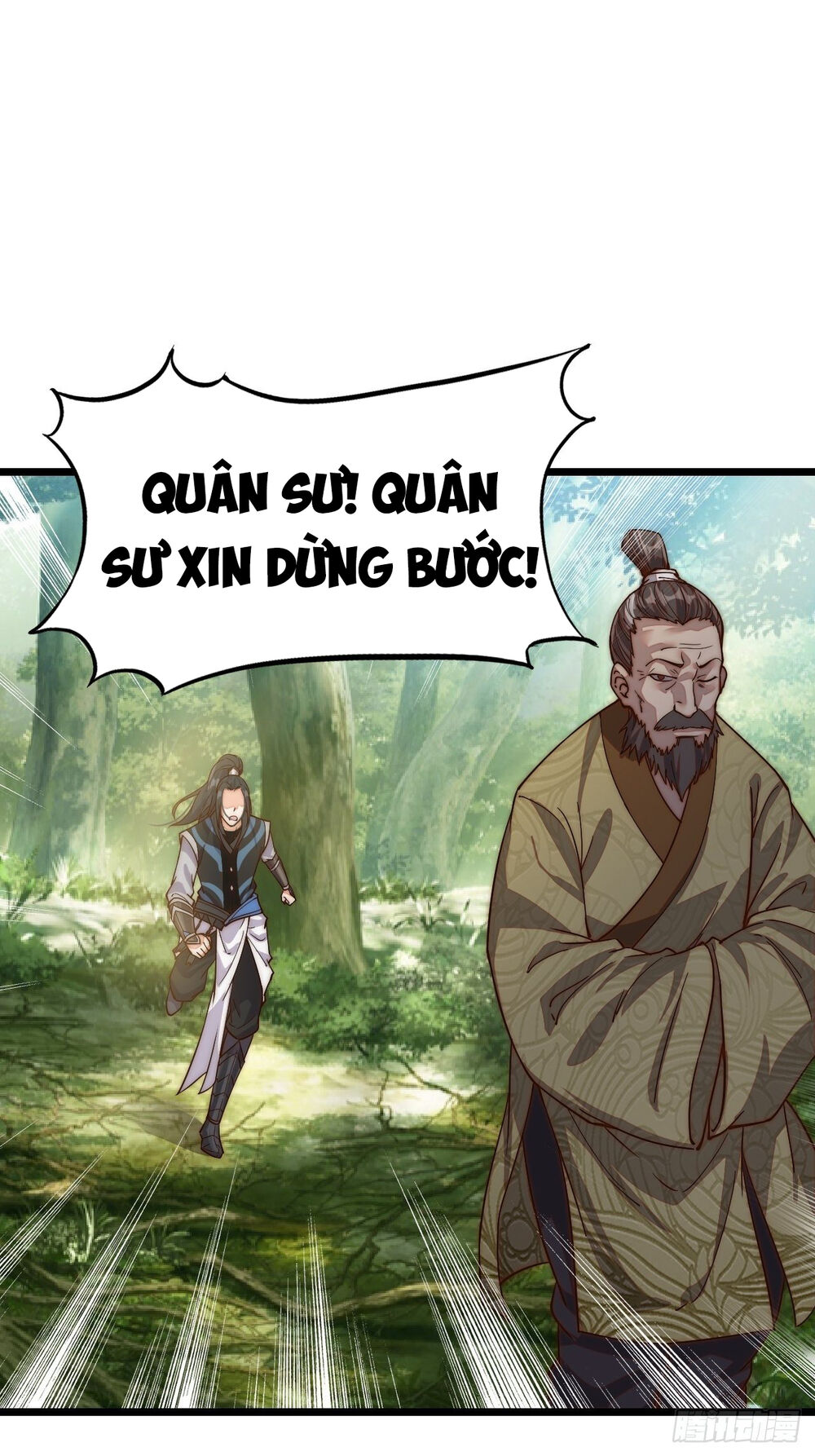 Ta Có Một Sơn Trại chapter 1 - Upload bởi truyensieuhay.com