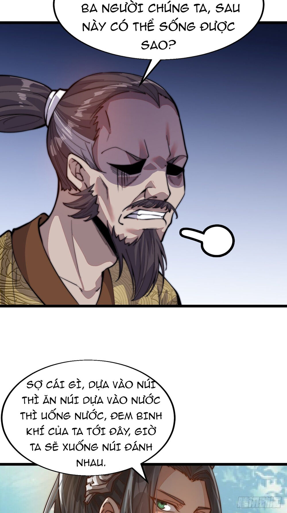 Ta Có Một Sơn Trại chapter 1 - Upload bởi truyensieuhay.com