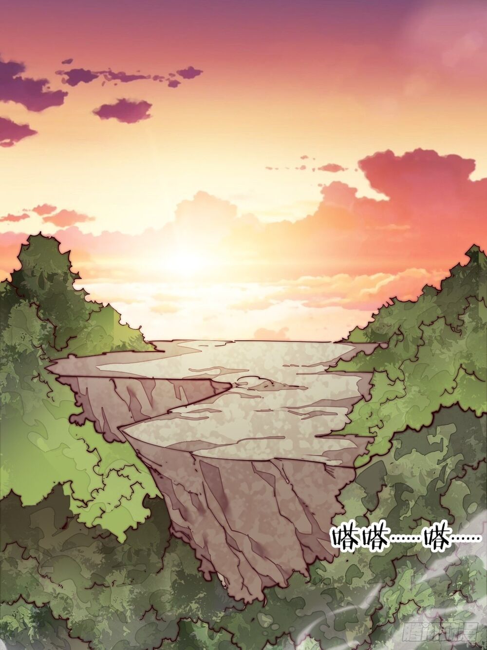 Ta Có Một Sơn Trại chapter 2 - Upload bởi truyensieuhay.com