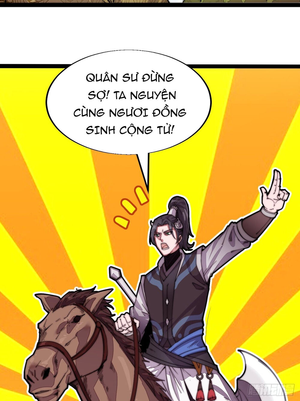 Ta Có Một Sơn Trại chapter 2 - Upload bởi truyensieuhay.com