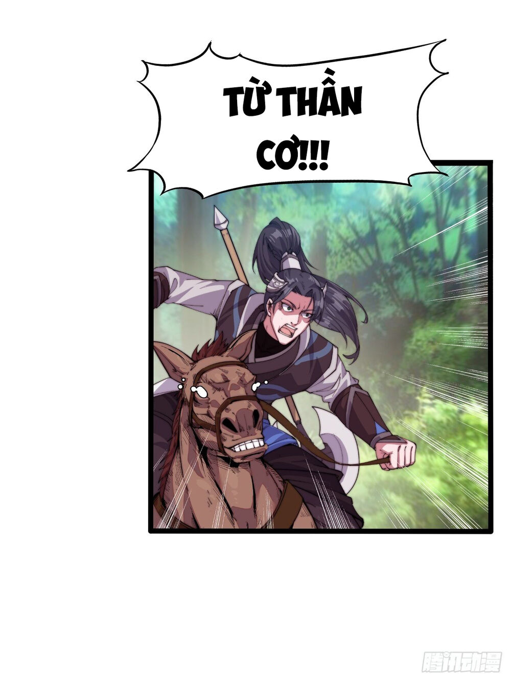 Ta Có Một Sơn Trại chapter 2 - Upload bởi truyensieuhay.com