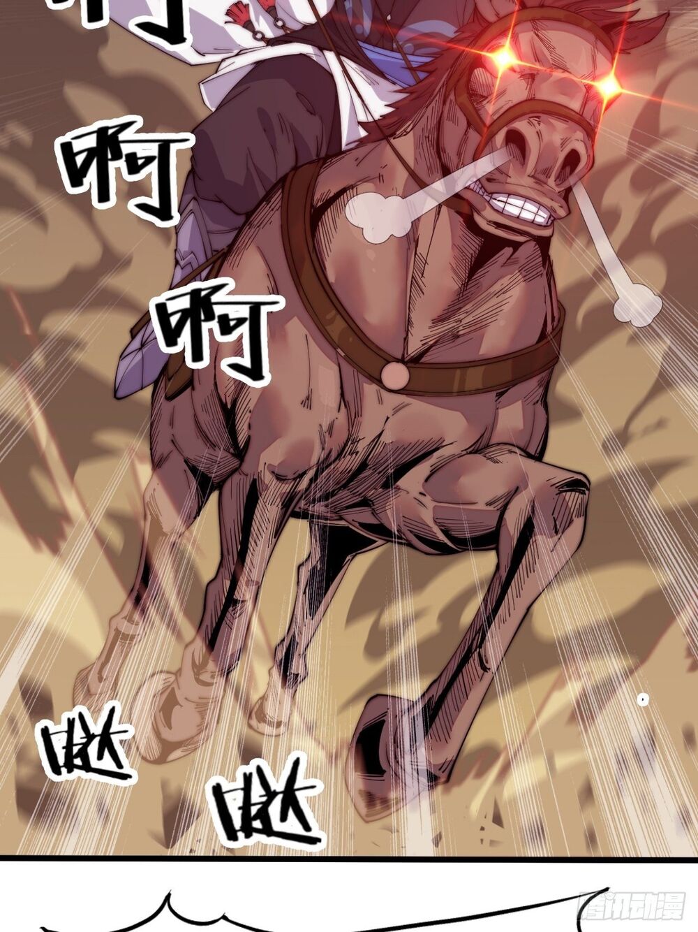 Ta Có Một Sơn Trại chapter 2 - Upload bởi truyensieuhay.com