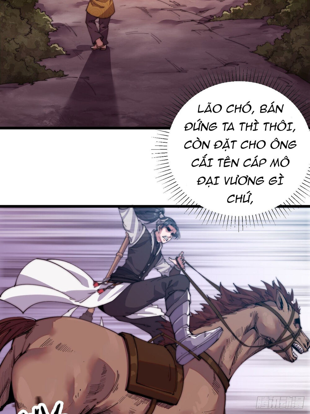 Ta Có Một Sơn Trại chapter 2 - Upload bởi truyensieuhay.com