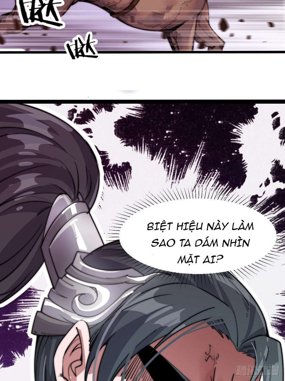 Ta Có Một Sơn Trại chapter 2 - Upload bởi truyensieuhay.com