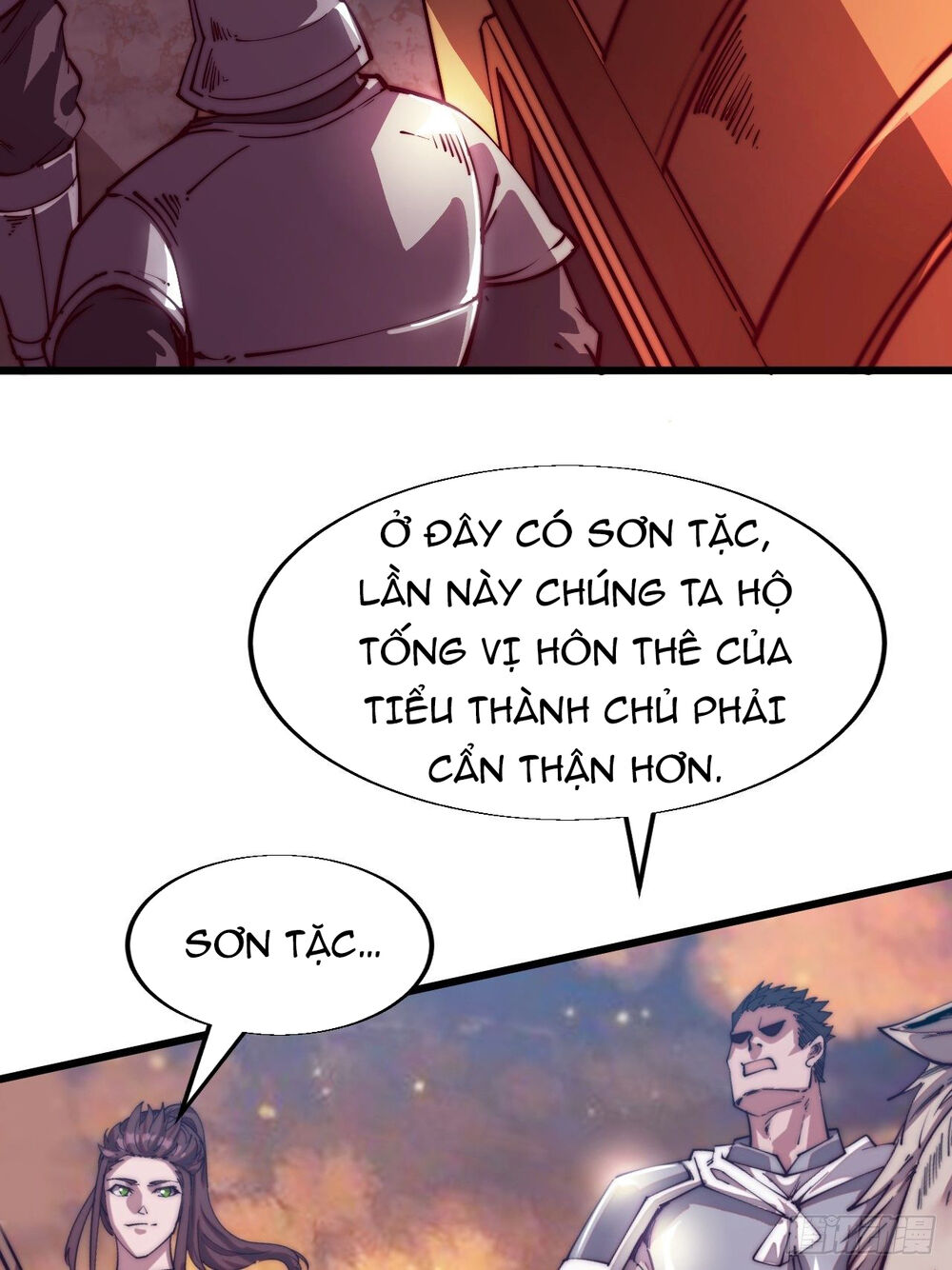 Ta Có Một Sơn Trại chapter 2 - Upload bởi truyensieuhay.com