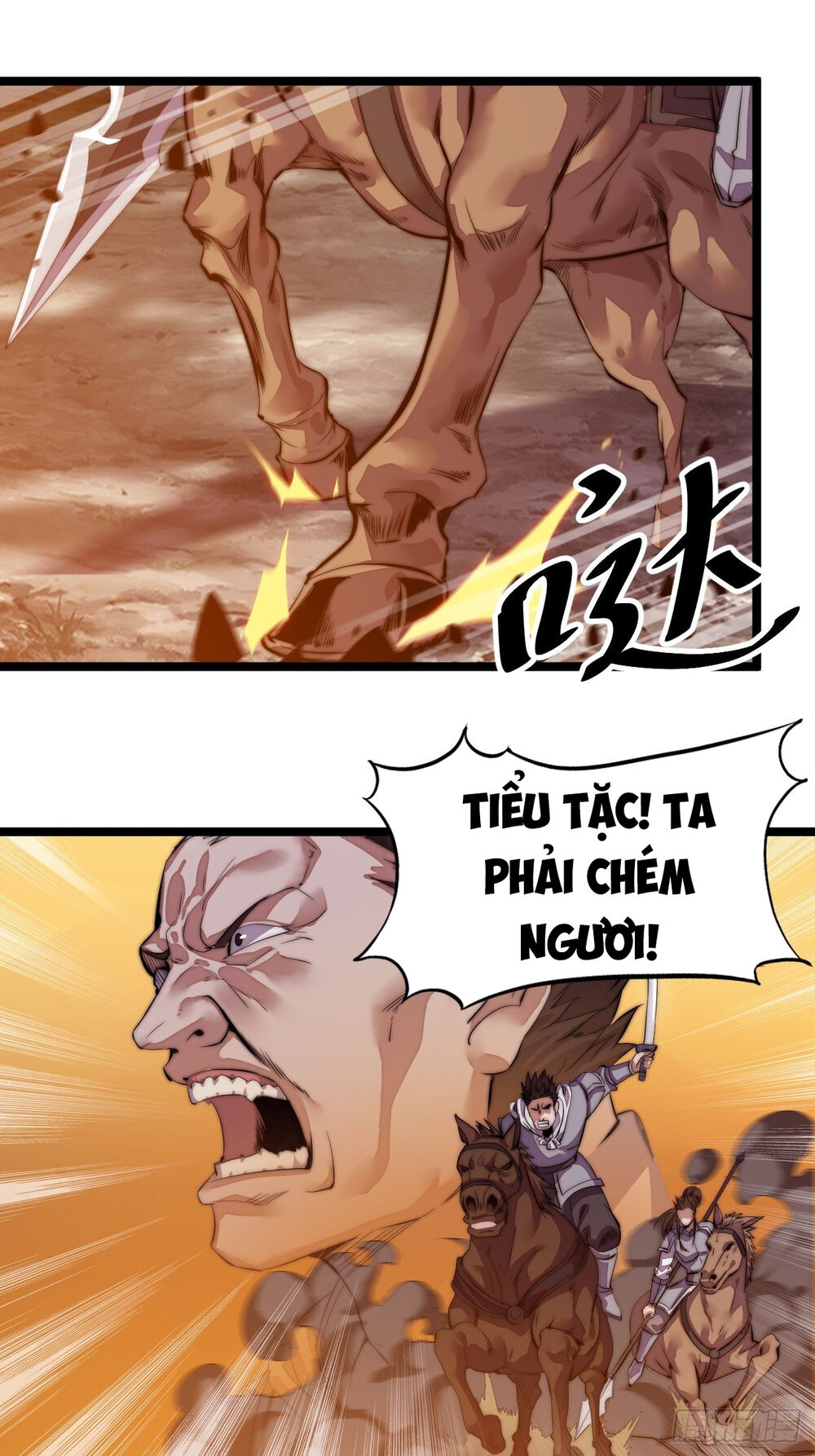 Ta Có Một Sơn Trại chapter 3 - Upload bởi truyensieuhay.com