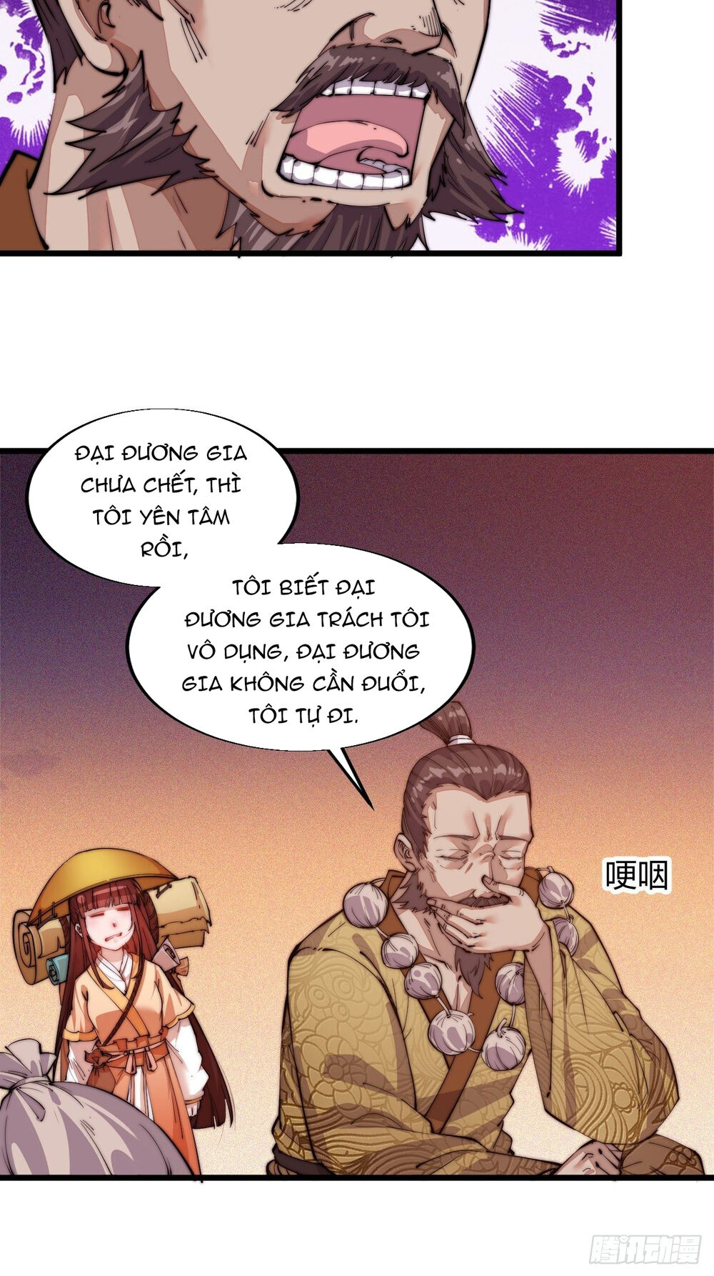 Ta Có Một Sơn Trại chapter 3 - Upload bởi truyensieuhay.com