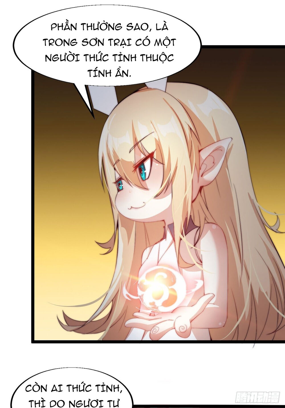 Ta Có Một Sơn Trại chapter 3 - Upload bởi truyensieuhay.com