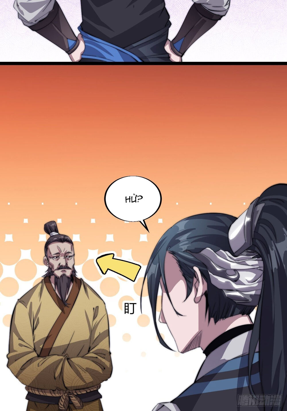 Ta Có Một Sơn Trại chapter 3 - Upload bởi truyensieuhay.com