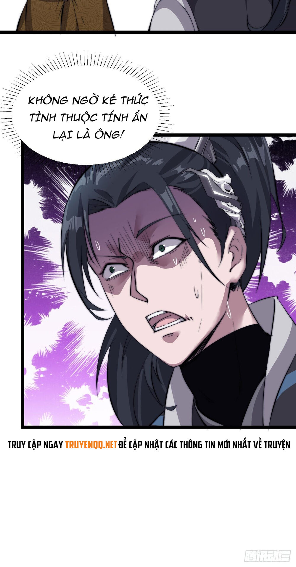 Ta Có Một Sơn Trại chapter 3 - Upload bởi truyensieuhay.com
