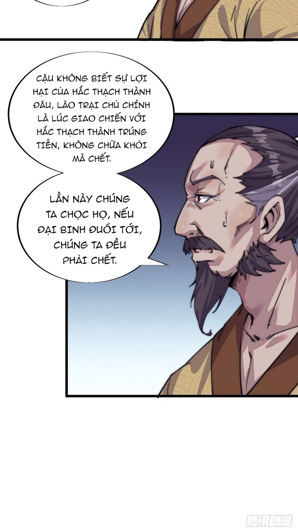 Ta Có Một Sơn Trại chapter 4 - Upload bởi truyensieuhay.com