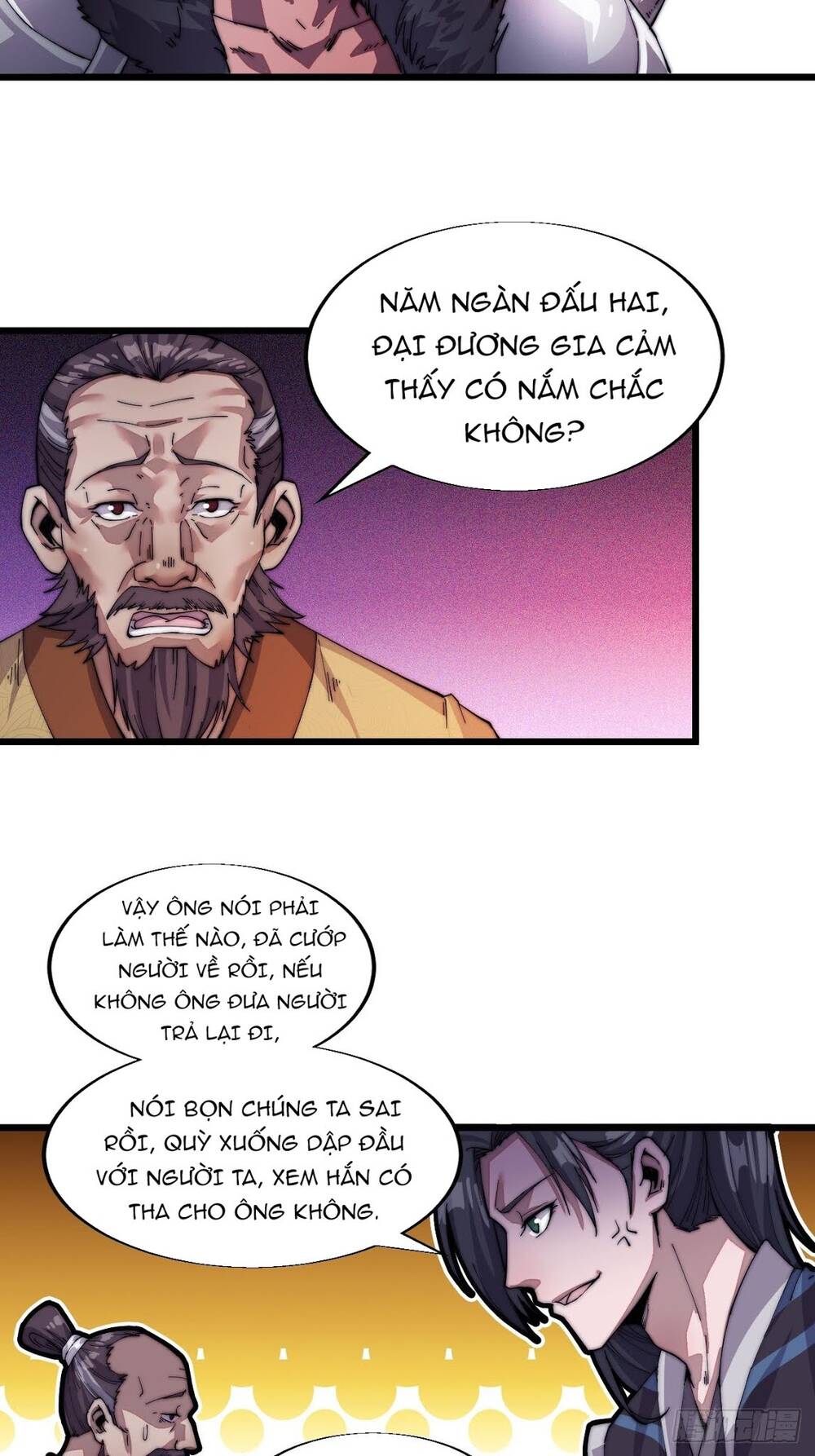 Ta Có Một Sơn Trại chapter 4 - Upload bởi truyensieuhay.com