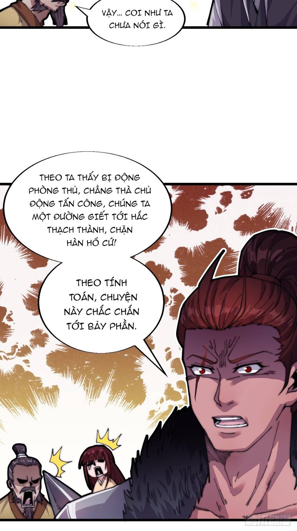 Ta Có Một Sơn Trại chapter 4 - Upload bởi truyensieuhay.com