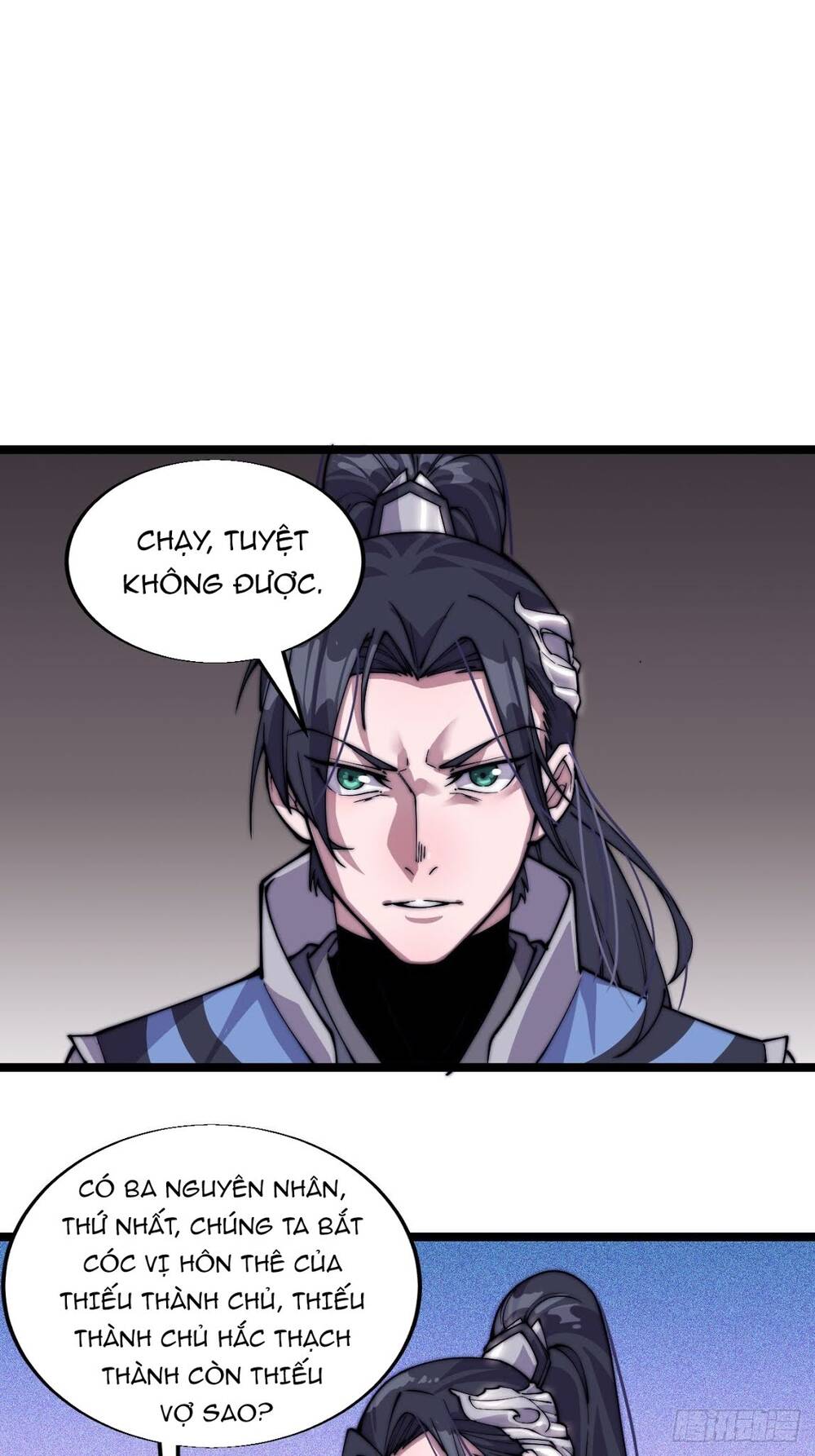 Ta Có Một Sơn Trại chapter 4 - Upload bởi truyensieuhay.com